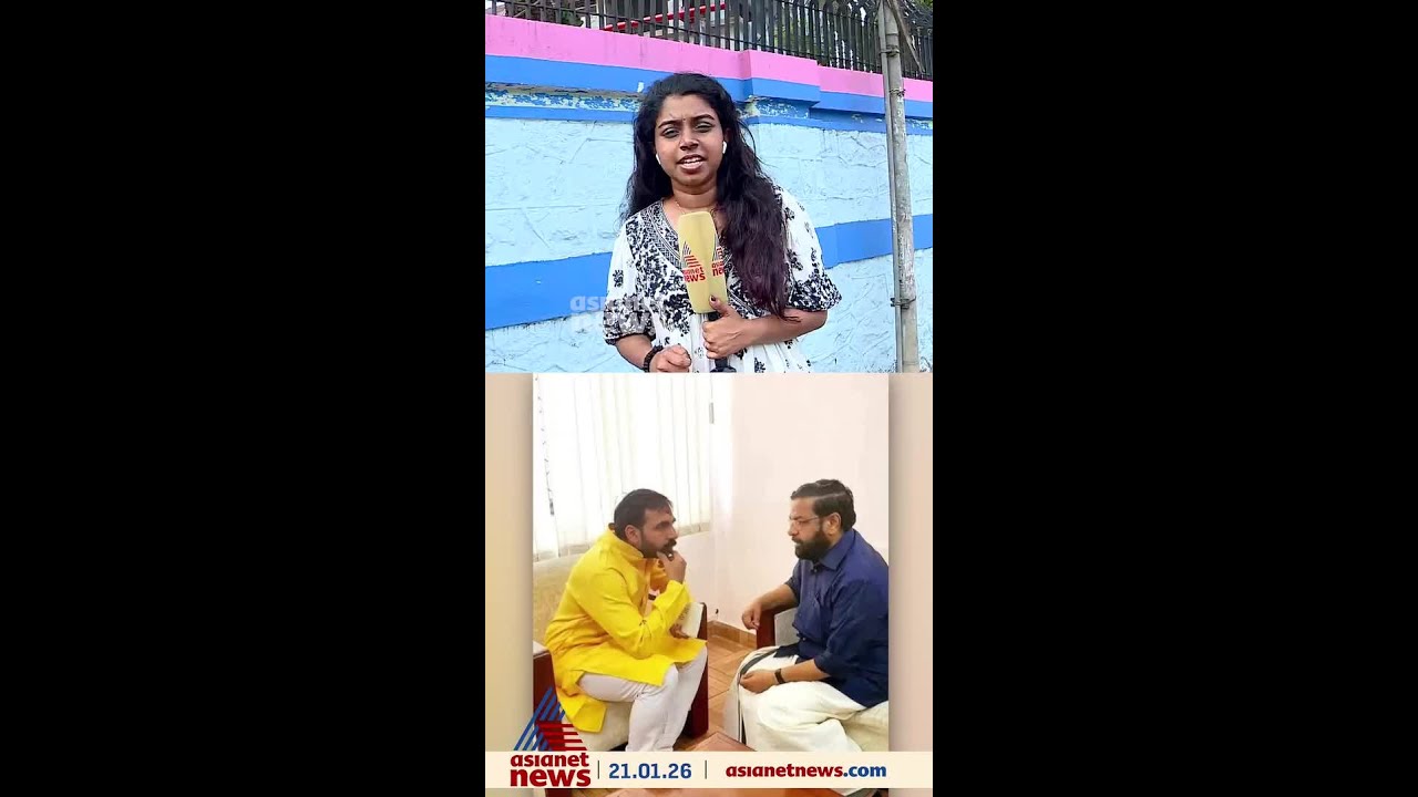 'കടകംപള്ളി രണ്ട് തവണ വന്നിട്ടുണ്ട്, വന്നത് ഗണ്&zwj;മാനൊപ്പം'; ഉണ്ണികൃഷ്ണന്&zwj; പോറ്റിയുടെ അയല്&zwj;വാസി