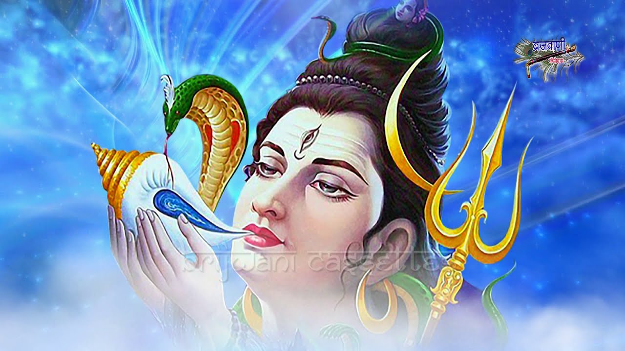 ॐ नमः शिवाय || शिव भोलेनाथ की आराधना बहुत सुन्दर चौपाईयों से || Om Namah Shivay