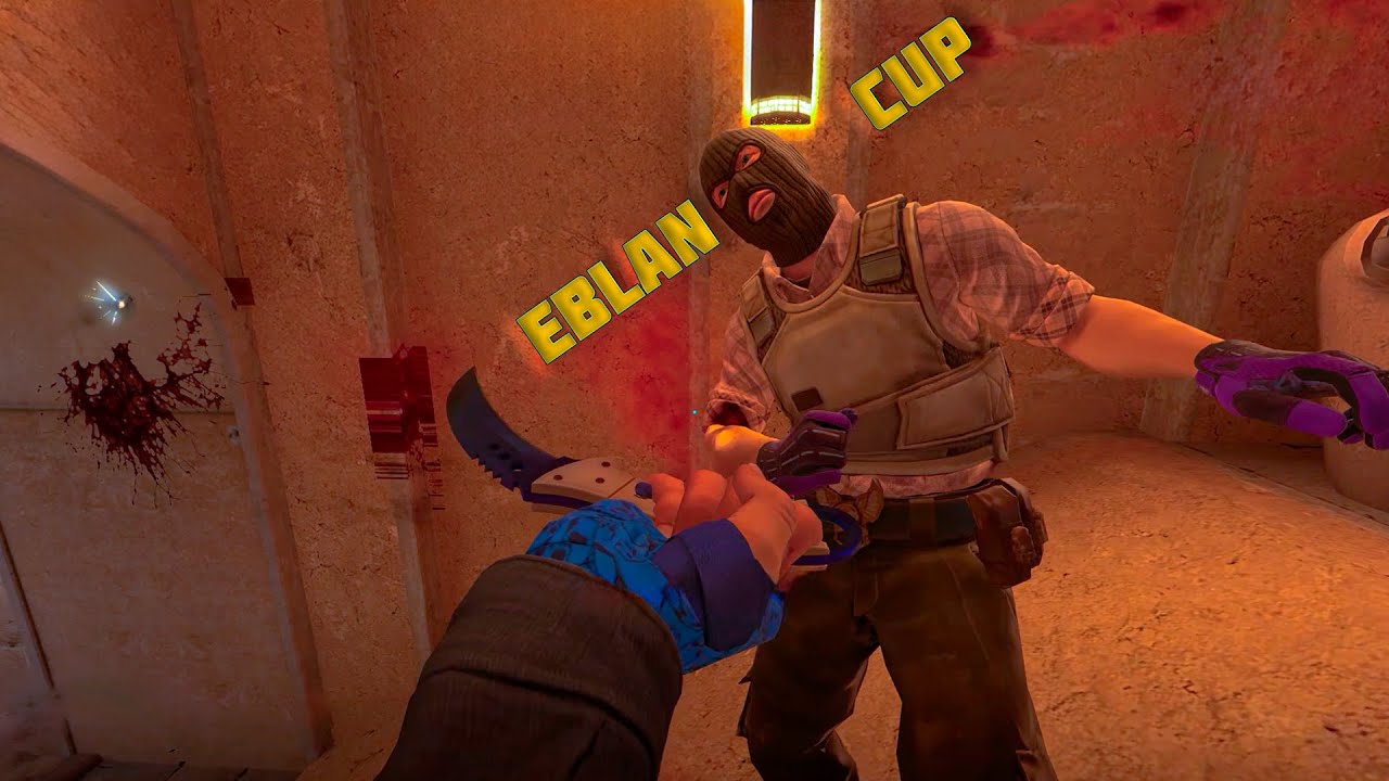 EBLAN CUP (CS2)