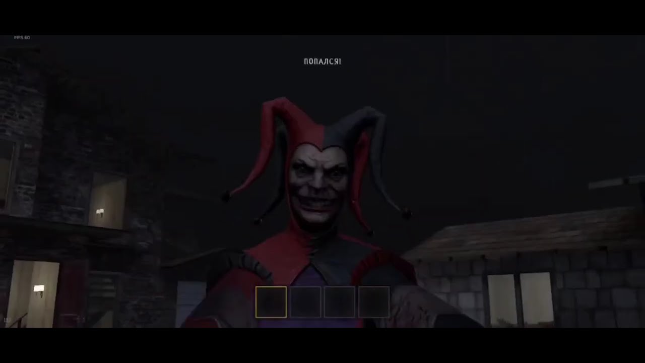 ^-^Играю в Джокер шоу ^-^ Часть:1