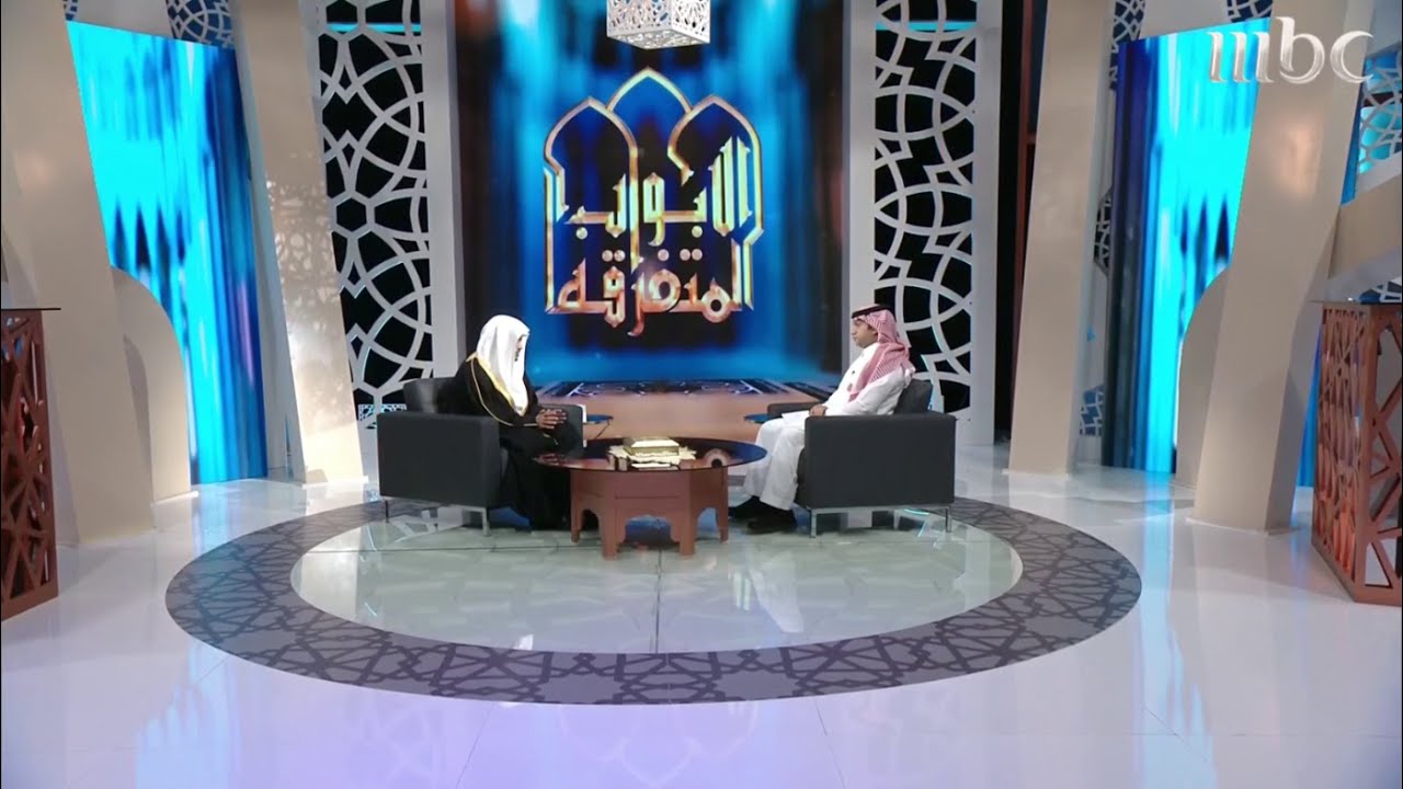 الشيخ صالح المغامسي يشرح عبارة 