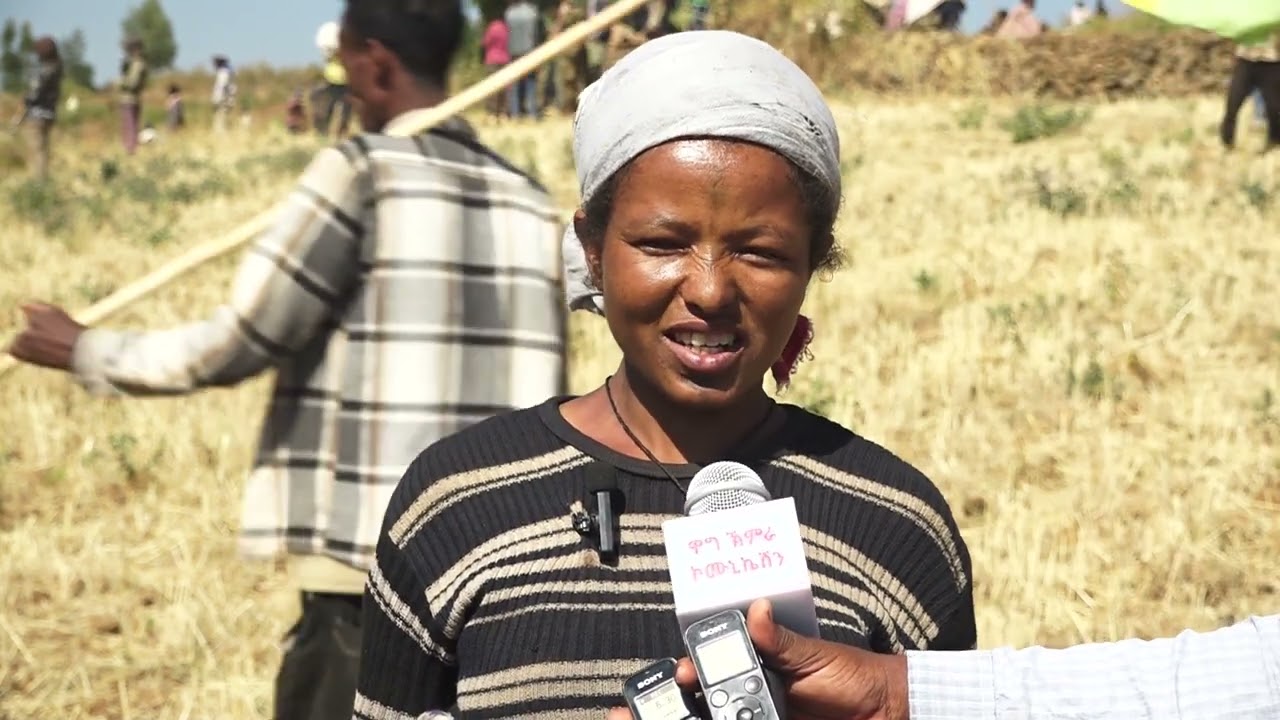 የ2017 ዓ.ም ተፈጥሮ ሃብት ልማት ስራ አጀማመር በድሃና ወረዳ