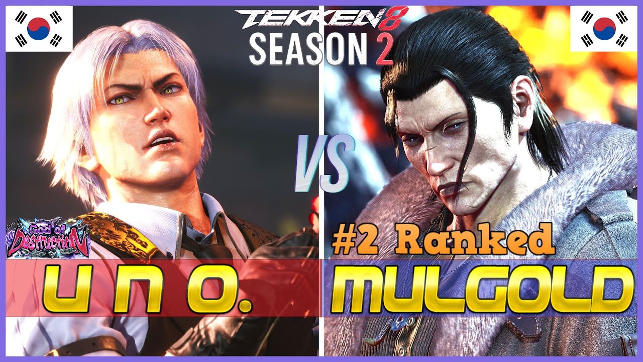 Tekken 8 ▰ MULGOLD (#2 Ranked Dragunov) Vs UNO (Lee) ▰ T8 High Level Gameplay