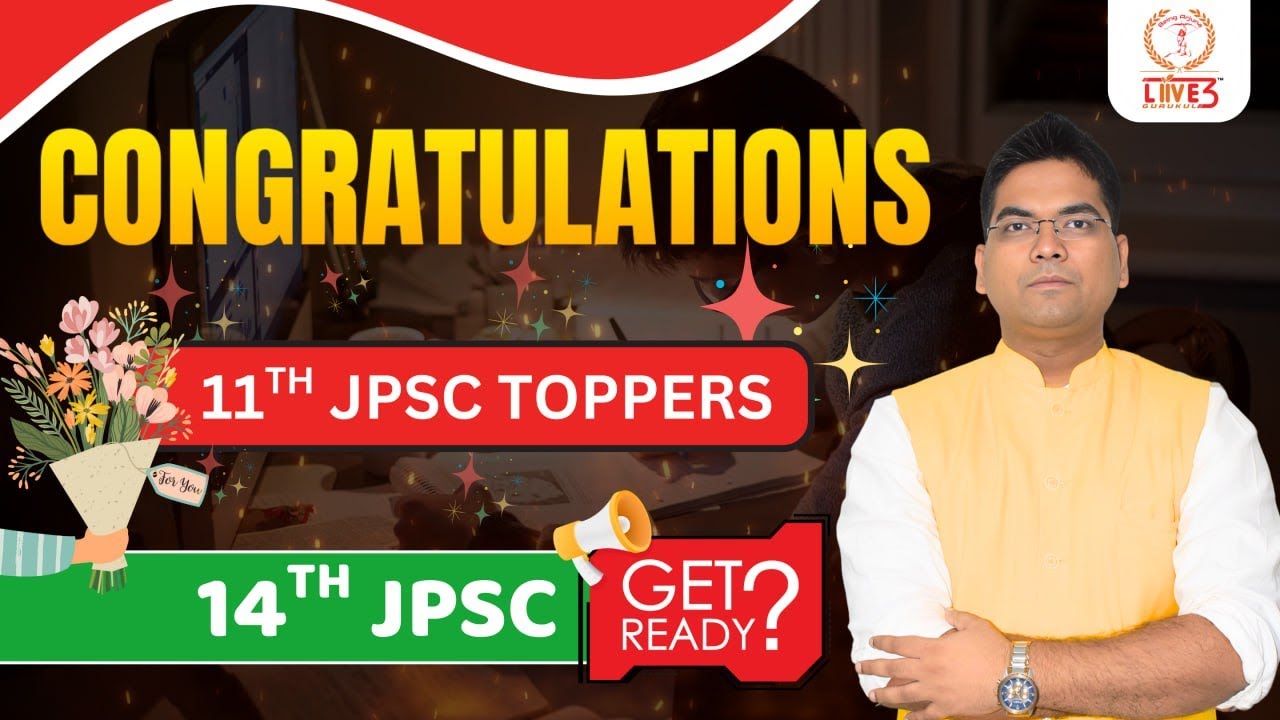 11th JPSC Final Results Toppers | 14th JPSC Update✍️