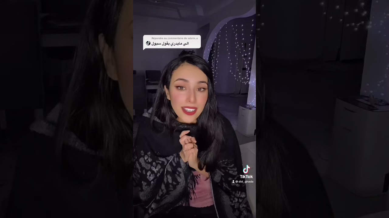 أصل الحكاية : إلي ما يدري يقول سبول