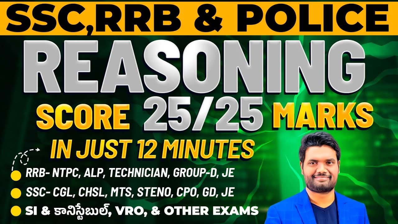 Reasoning Mock Test Set -10 | Perfect for SSC, RRB, AP/TS Police, APPSC, TSPSC | Concept + Tricks