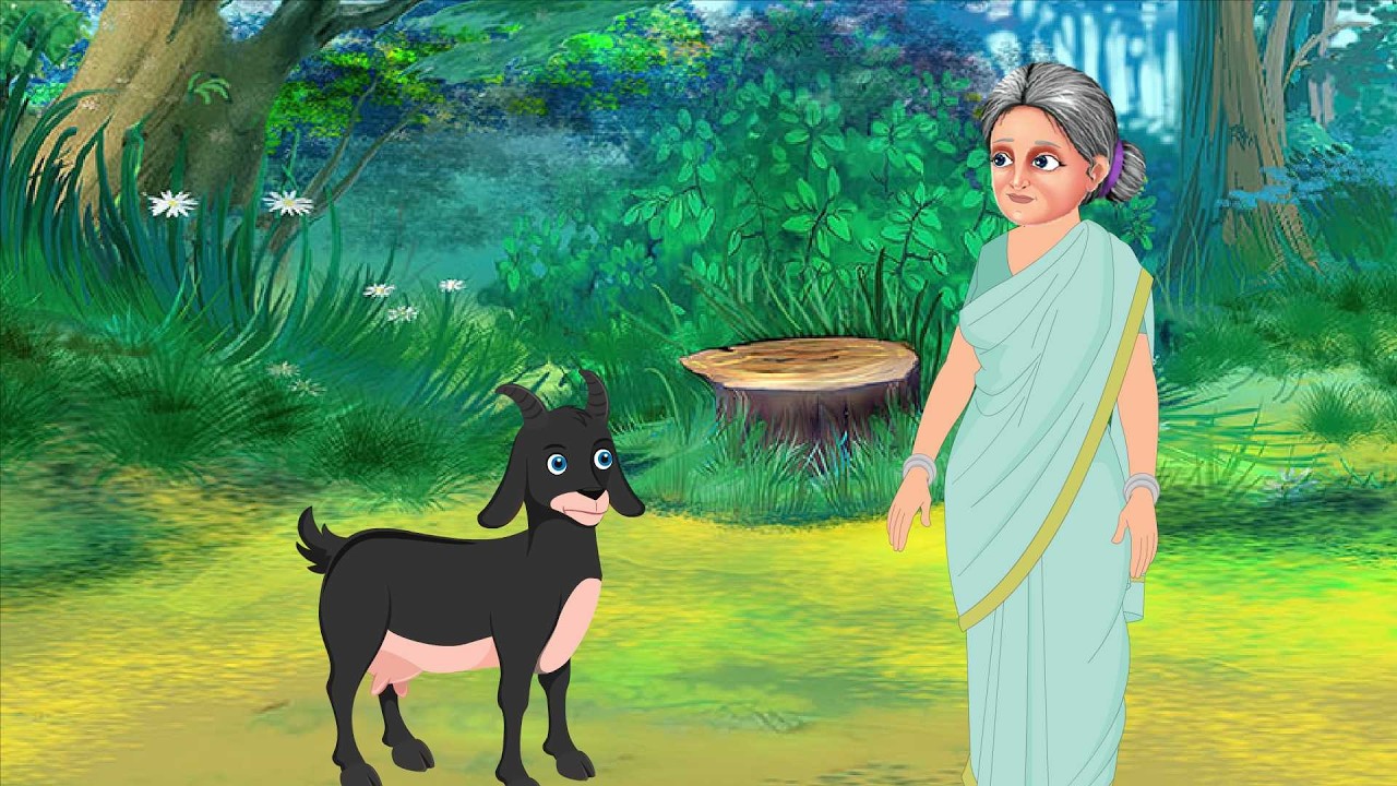 बूढ़ी अम्मा की जादुई बकरी | budi amma ki jadui bakri | Jadui Kahaniya | Moral story