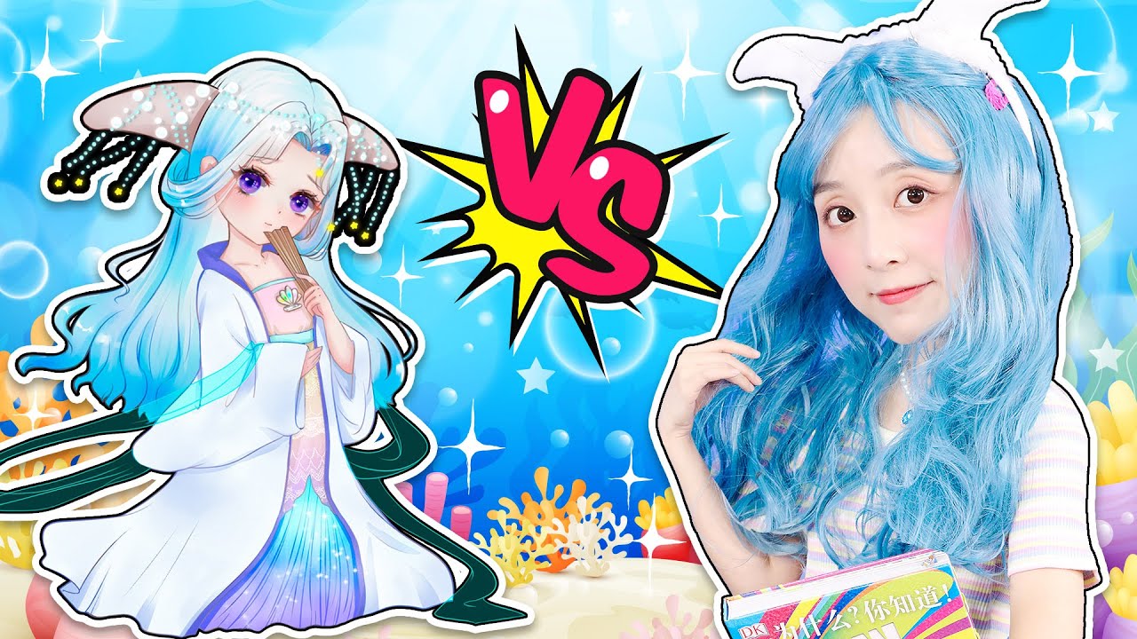 「美術手工」 十二星座古風少女隊第三彈 ！摩羯座的古風新造型！ Capricorn caricature 小伶玩具 | Xiaoling toy