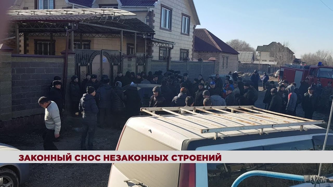 В Кызыл-Аскере снесут незаконно построенные дома? / 17.12.18 / НТС