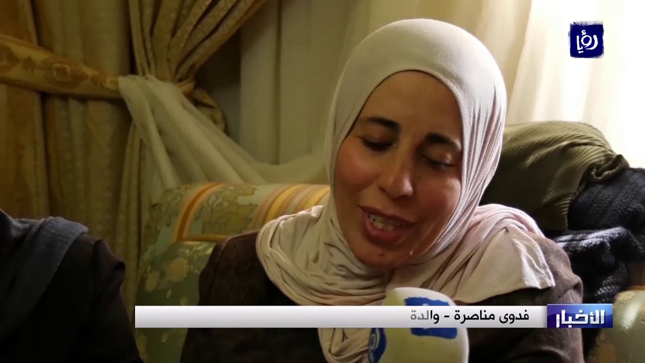 تشييع جثمان شهيد النخوة أحمد مناصرة في بيت لحم (21-3-2019)