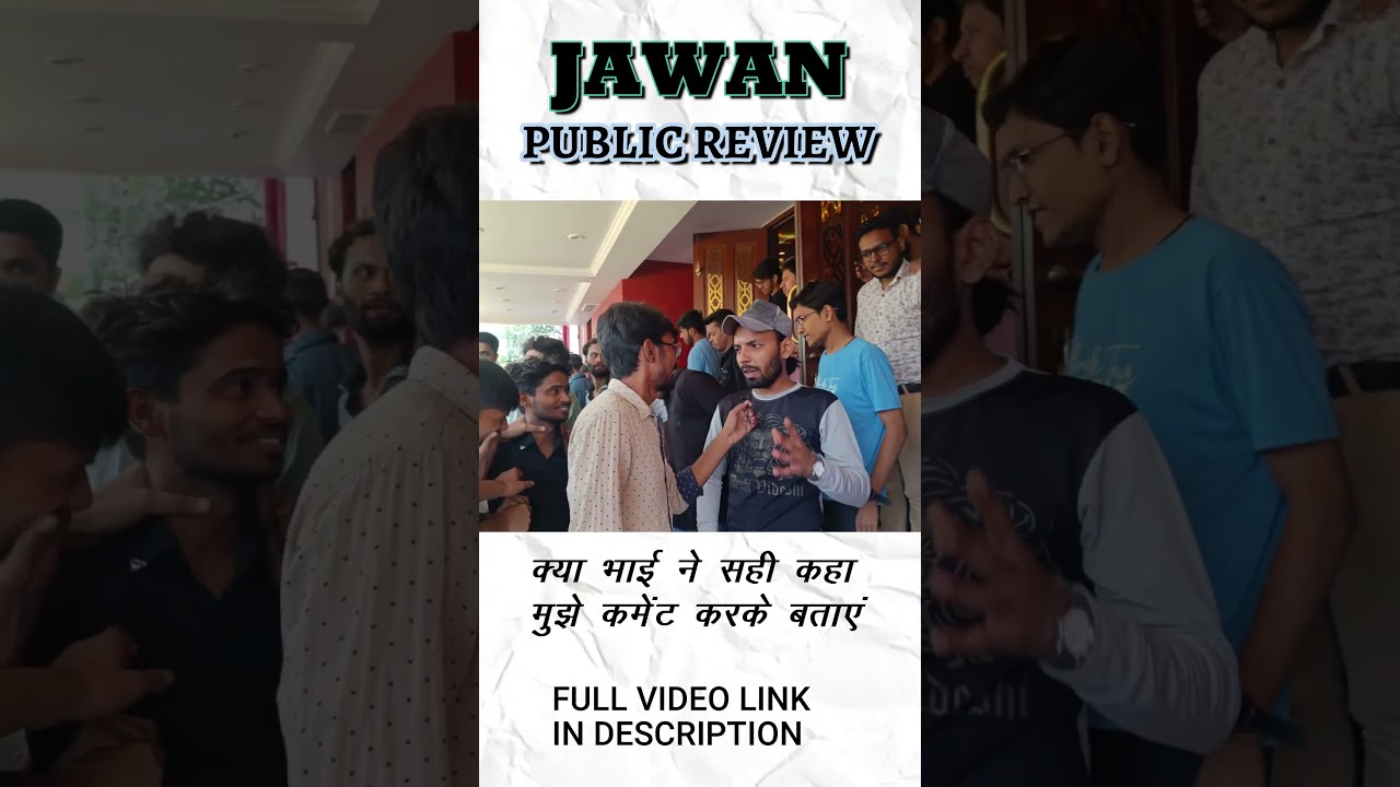 Jawan movie public review and reaction #sharukhkhan #publicreview #publicreaction #jawan  #movie
