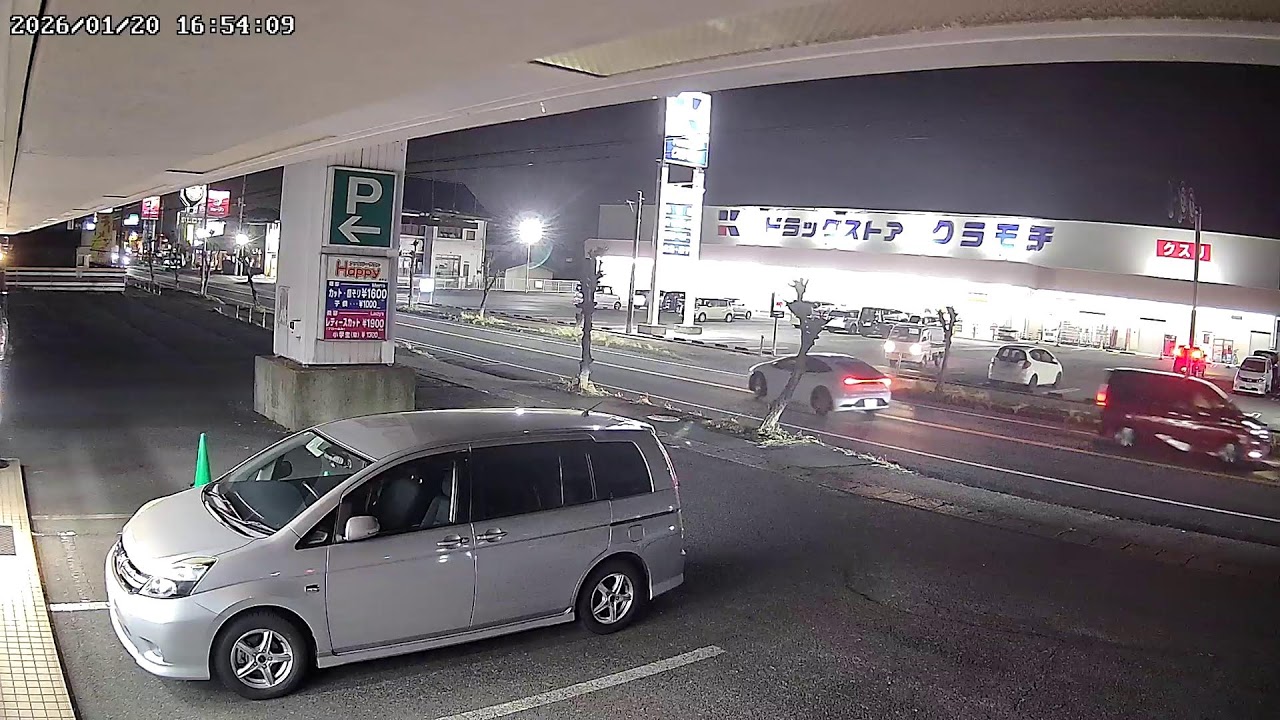 茨城県猿島郡境町ライブカメラ Ibaraki Sashima Live camera.world.cam