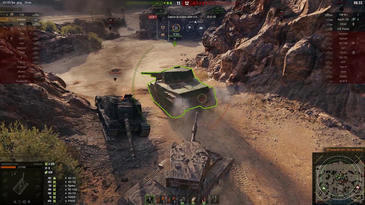 charioteer Airfield standard - master class - 6100 damages