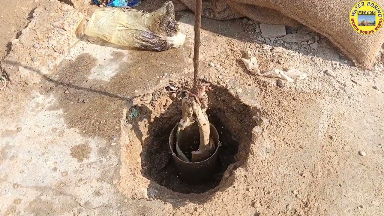 بورنگ پروجیکٹ کراچی راشدی گوٹھ نیشنل جناح ایئرپورٹ کے بیک سائیڈ نزد پنک پلازہ مین بن مزمل واٹر