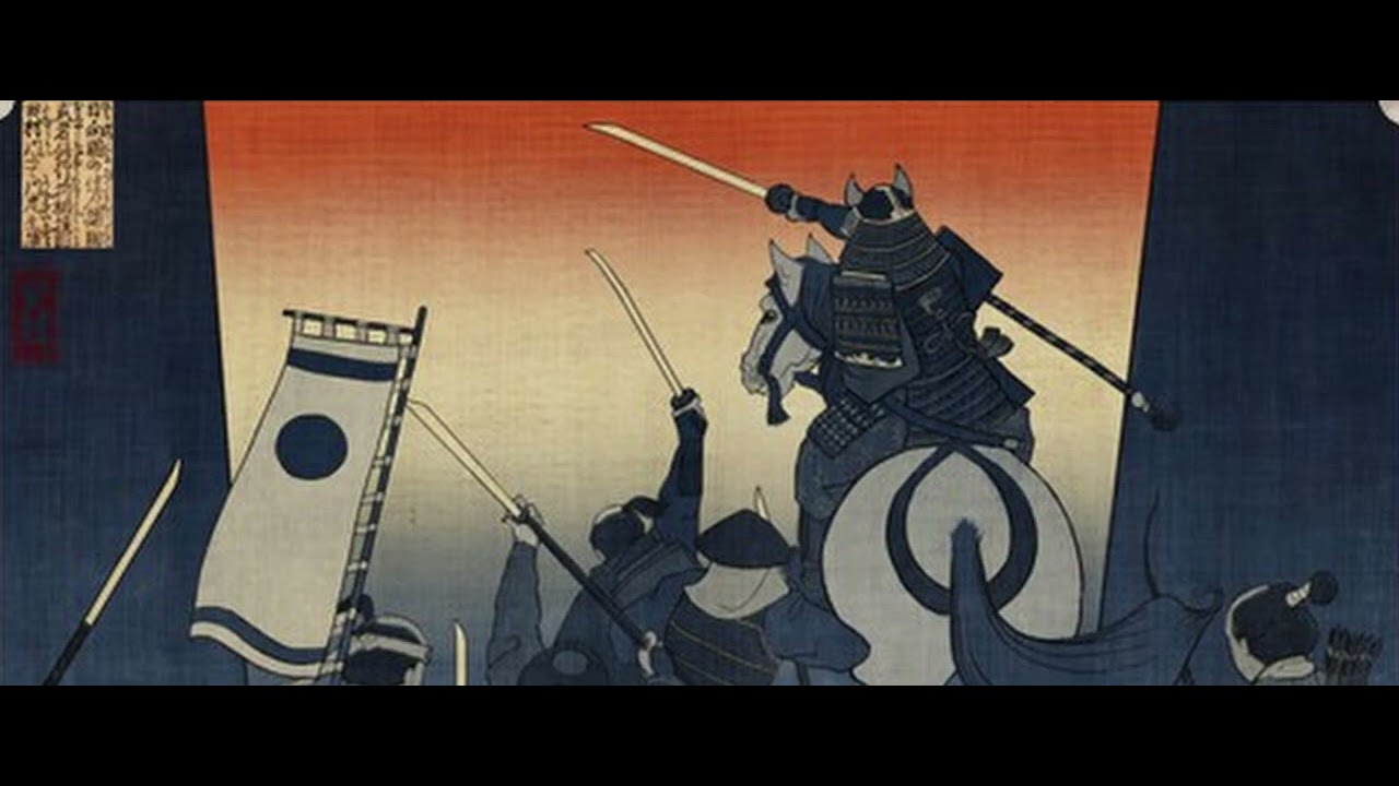 Total War Shogun 2 OST - Realm Divide (Sound Effect)