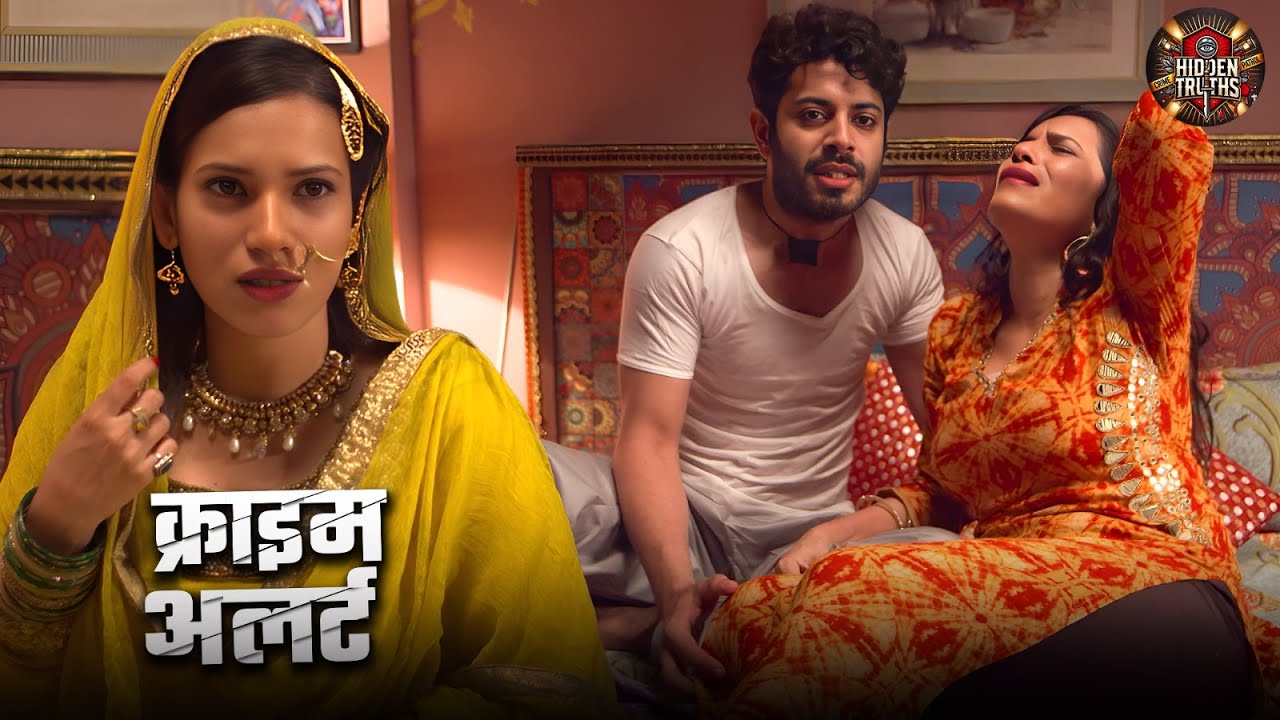 एक लाचारी बेग़म को सादी की पहली रात खतरनाक साज़िश | Crime Patrol | New Episode 2025 | True Crime