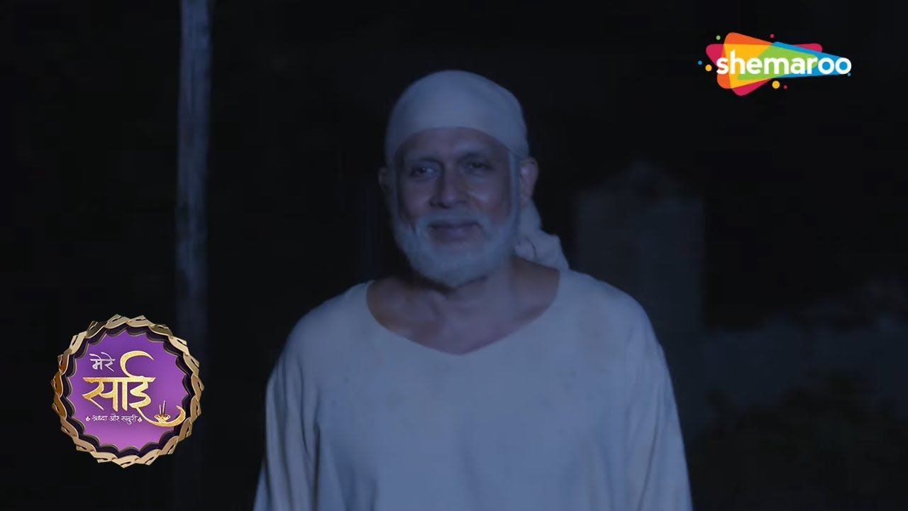 Mere Sai - Ep 977 - Full Episode - राघव क्या छुपा रहा है? - 8th Oct, 2021- मेरे साईं