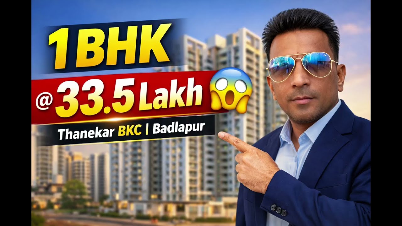 &ldquo;Badlapur East का Luxury Homes प्रोजेक्ट &ndash; 1, 2'3 BHK फ्लैट्स |Badlapur Panvel Highway 🎤 9820354765