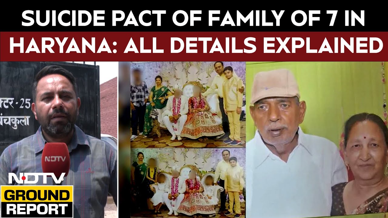 Panchkula Suicide Case | Rs 20 Crore Debt Reportedly Behind Suicide Pact Of Family Of 7