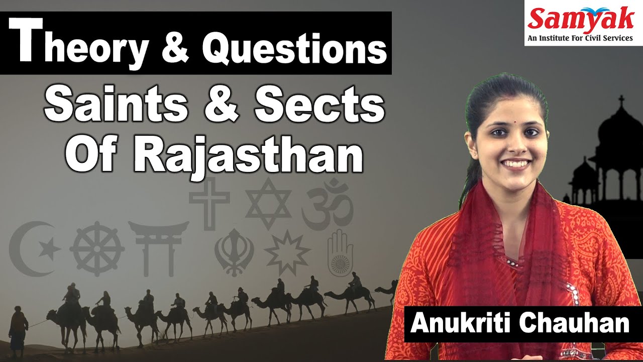 Saints & Sects of Rajasthan | History of Rajasthan by Anukriti Chauhan |#rpsc #historyofrajasthan