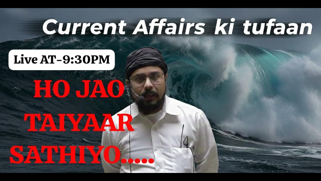 CURRENT AFFAIRS 2026 OPERATION BY AJIT  SIR