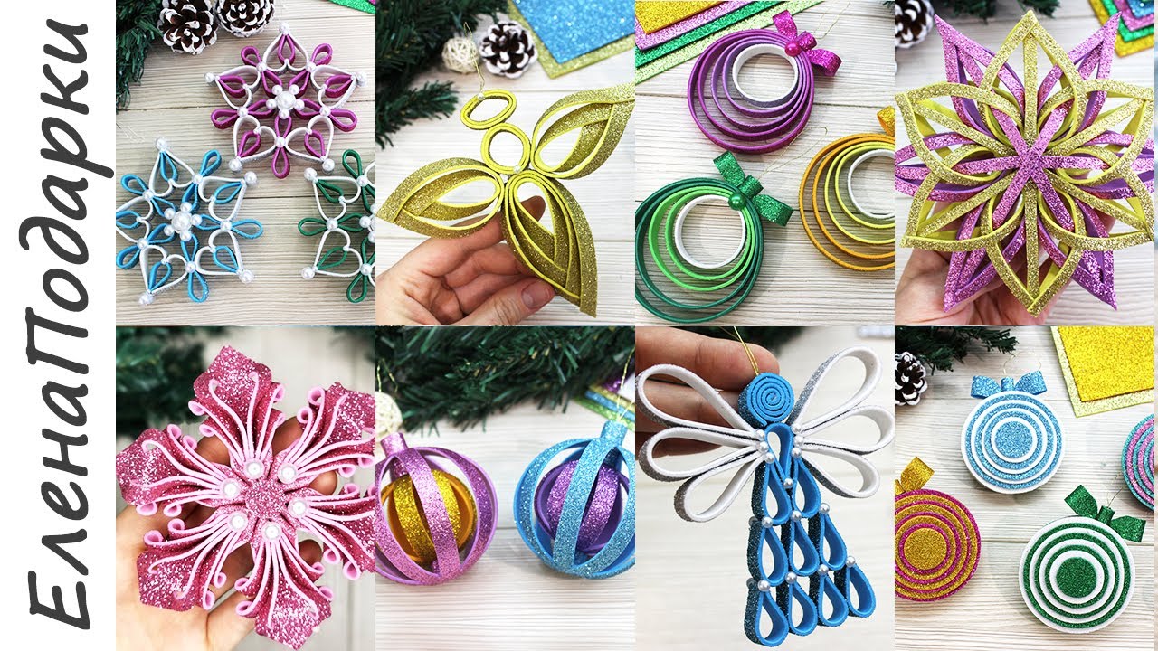 💣 TOP-8 DIY Christmas 💣 🎄 8 DIY Новогодних Игрушек Своими Руками 🎄