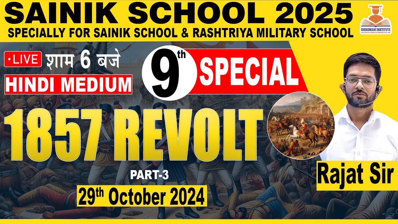 1857 REVOLT PART-3 || G.K. CLASS || HINDI MEDIUM || SAINIK SCHOOL ONLINE COACHING