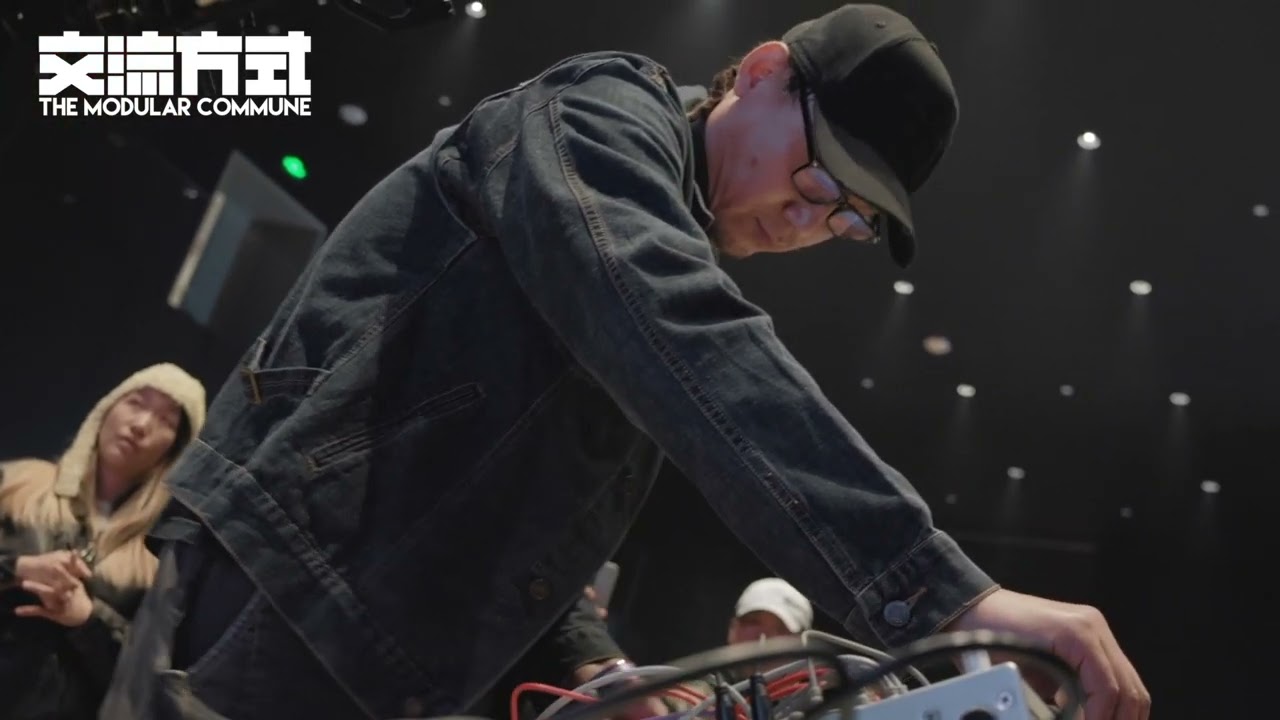 李言增 Li Yanzeng - Modular Commune Festival Beijing 24 (Vol.20)