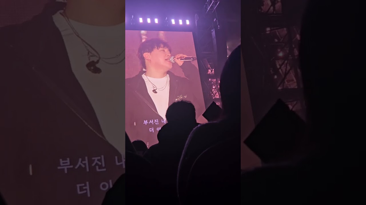 앵콜 어디에도 겨울나기 일산 #이수 #겨울나기 #엠씨더맥스 