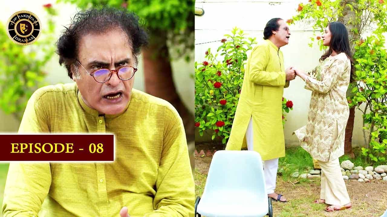Bulbulay | Season 2 | Episode 8 | Top Pakistani Drama