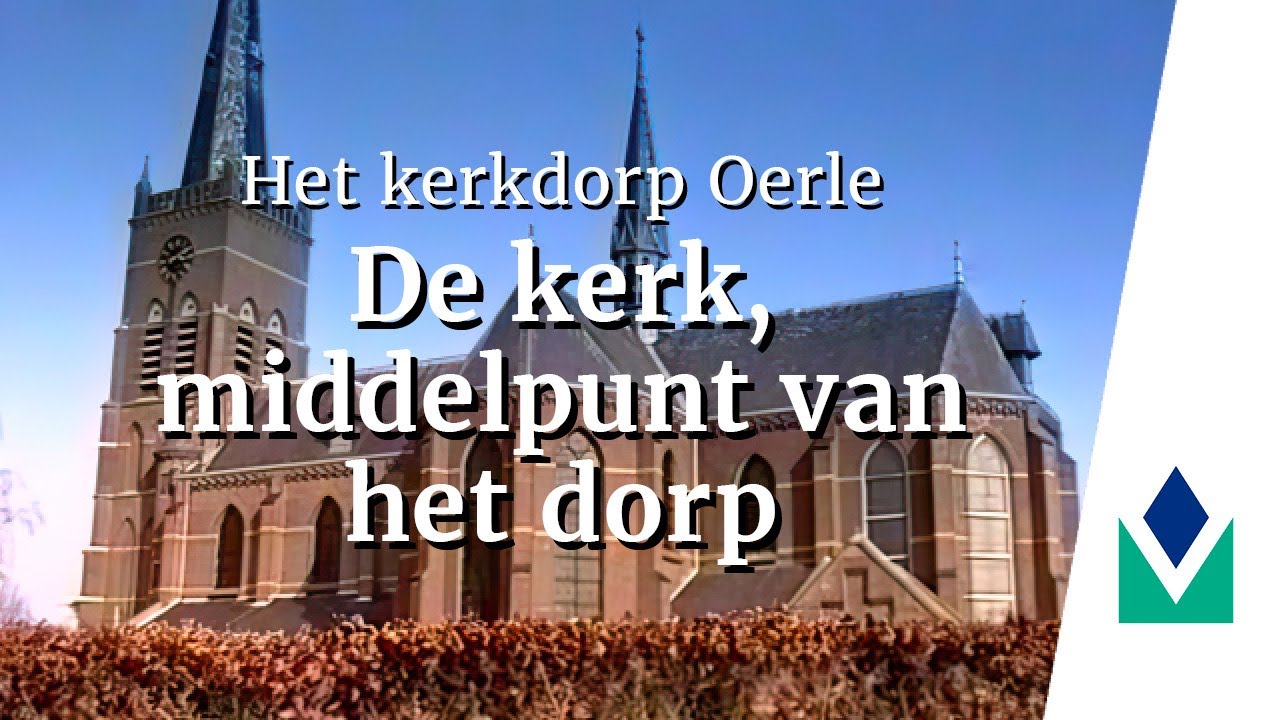 Oerle 1 - De kerk