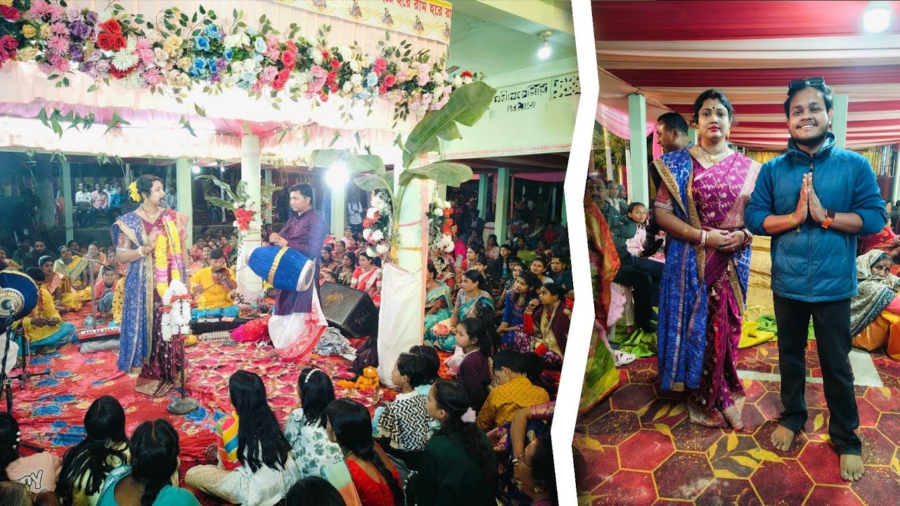 কালাচাঁদ আশ্রম এর কীর্তন মহিশাসন |নূপুর ব্যানার্জী| Vlog 97