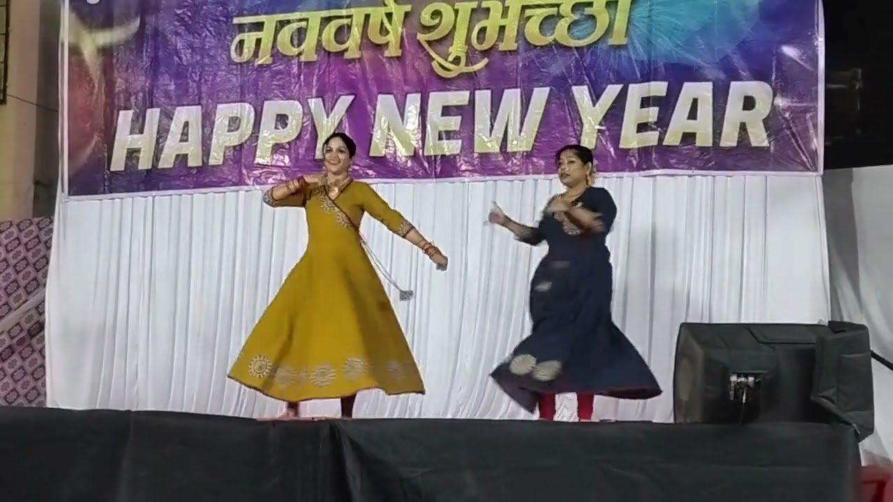 Natrang ani Chandra#Duet 31st Dec 2025