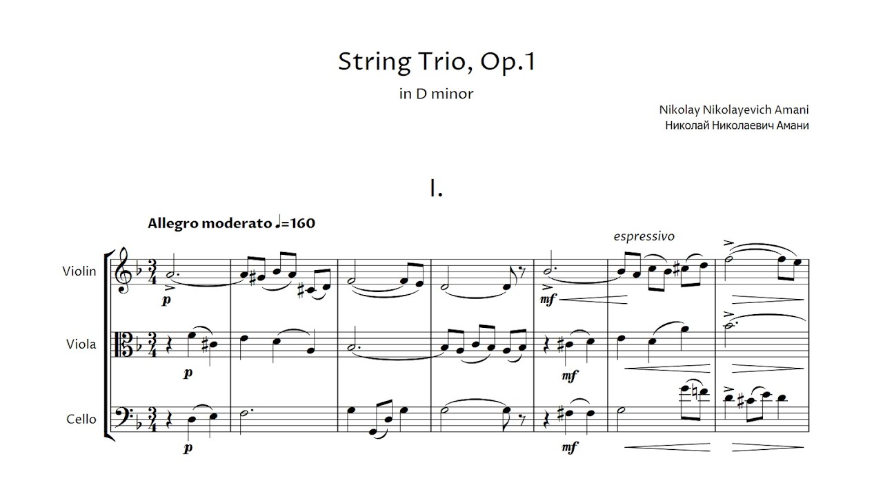 Nikolay Amani – String Trio