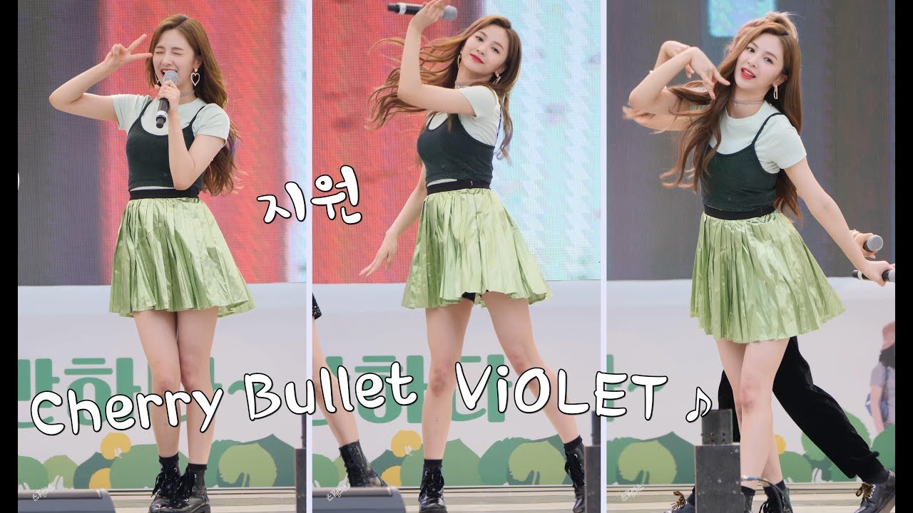 [4K] 190504 체리블렛 (Cherry Bullet) 지원 (JiWON) - ViOLET (바이올렛) 직캠 (FANCAM) @평화이음콘서트 by SPHiNX