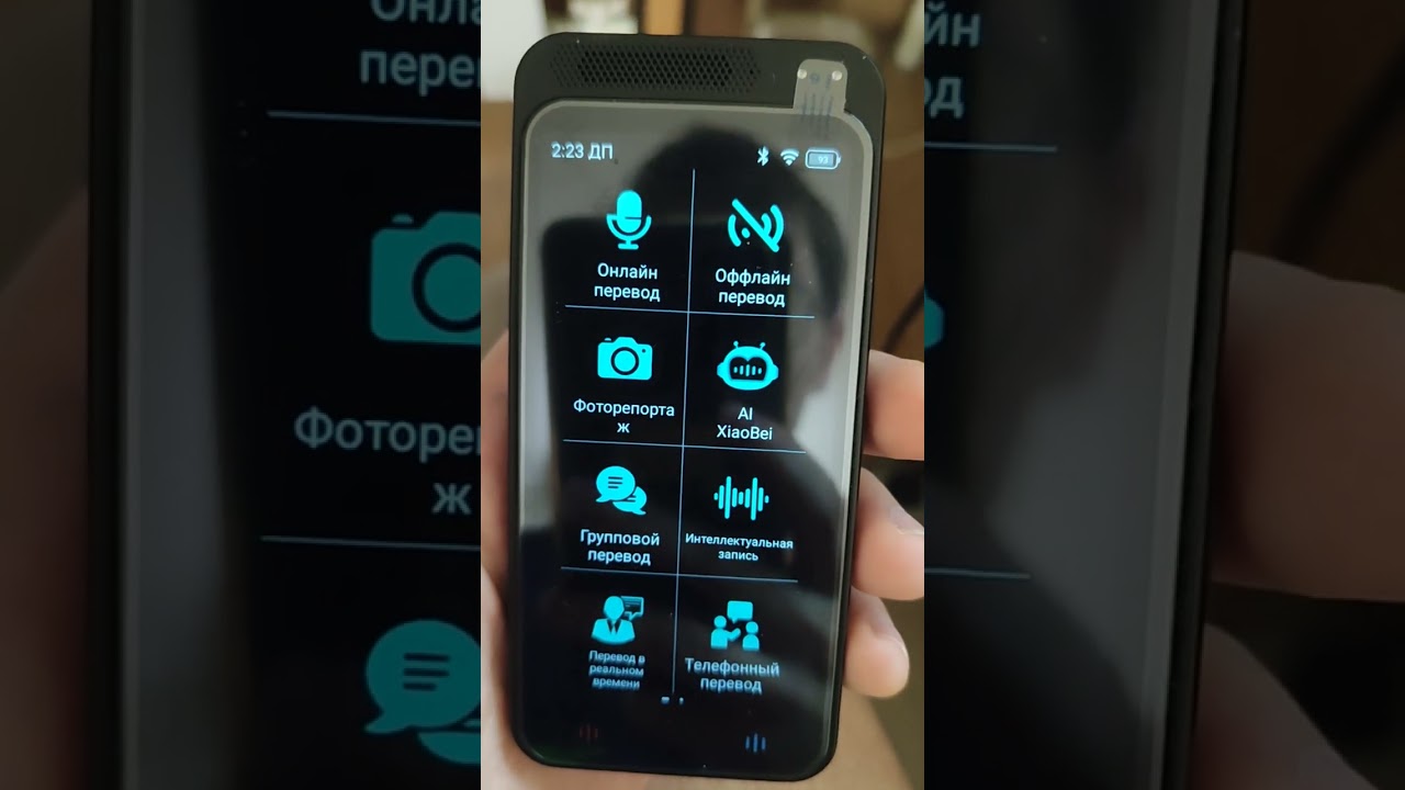 класна штука рекомендую (США Америка)