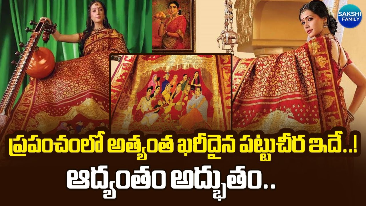 Rs 39 Lakh Vivaah Pattu Kanjeevaram Is the Worlds Most Expensive Saree | 