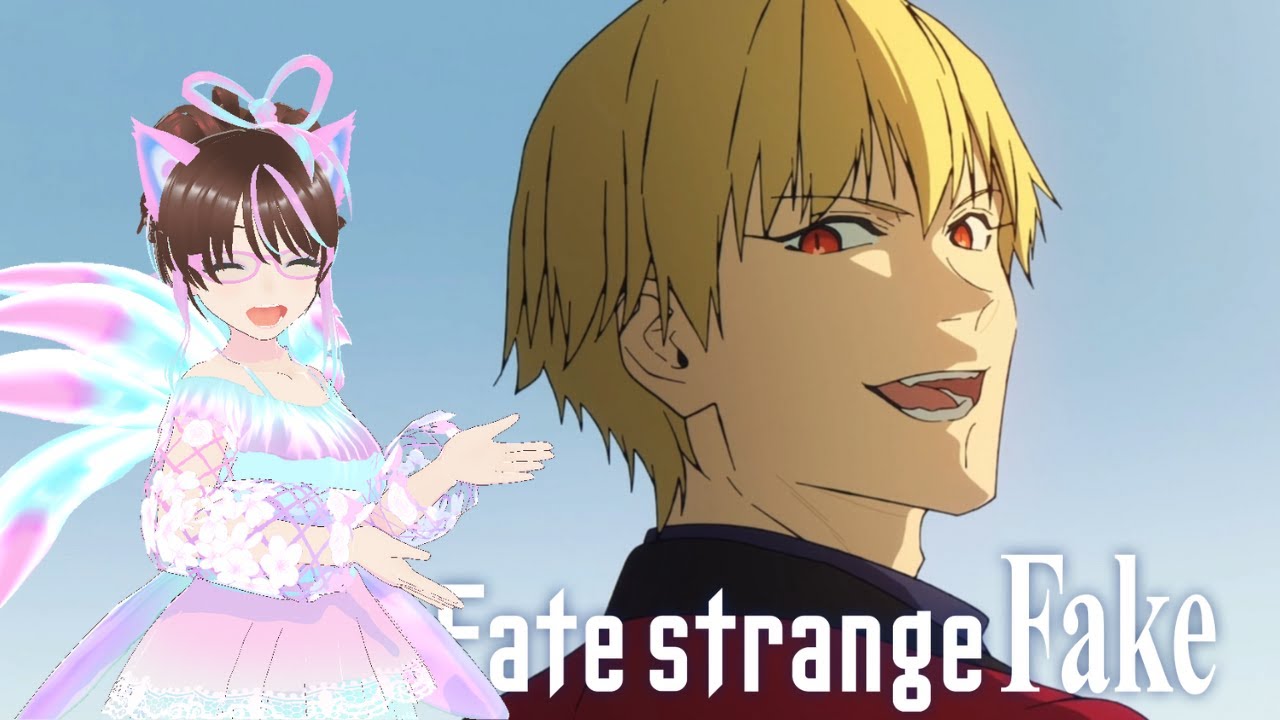 Gilgamesh Fan Girl can't stop obsessing over Gil in: Fate Strange Fake Episode Three