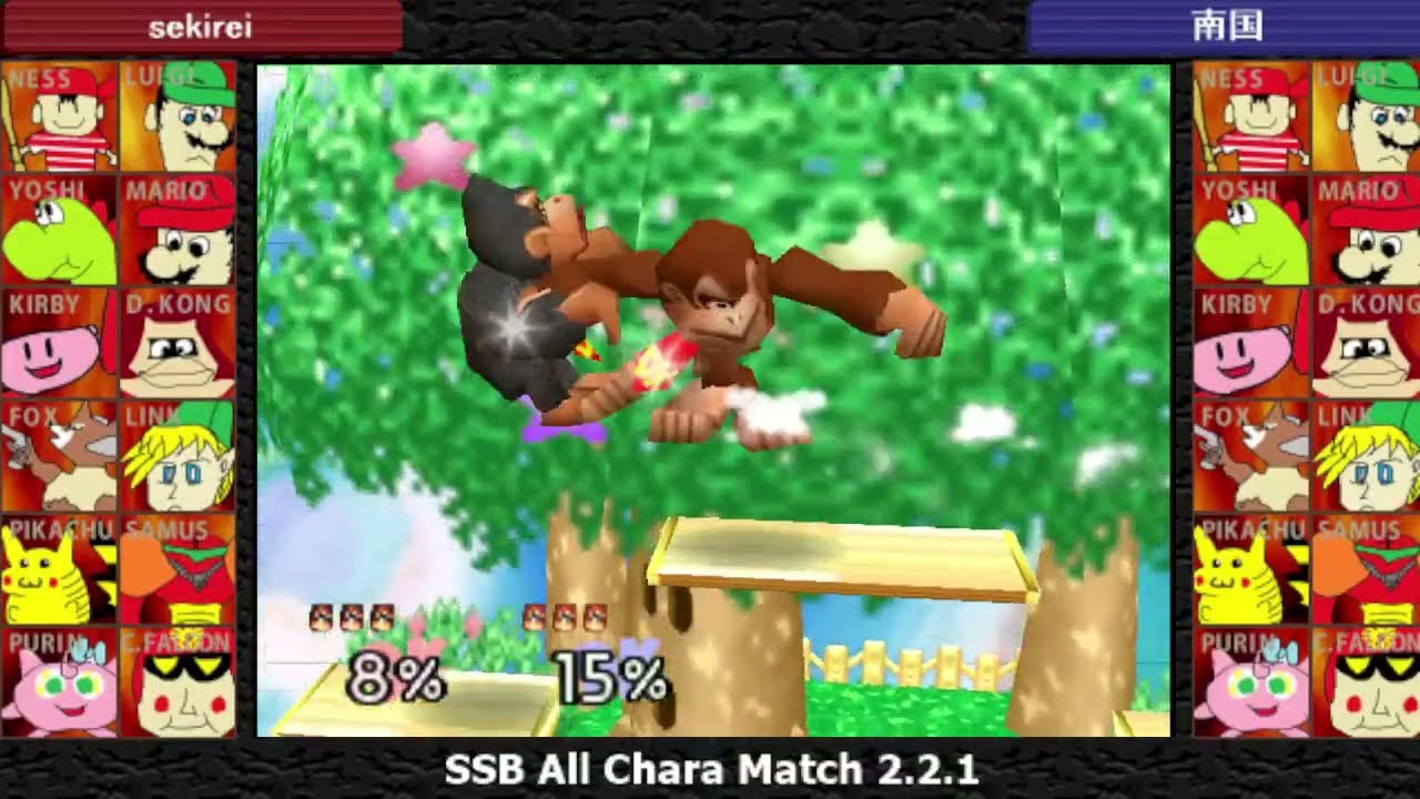 【ネトスマ】南国さんと12キャラ【SSB64】