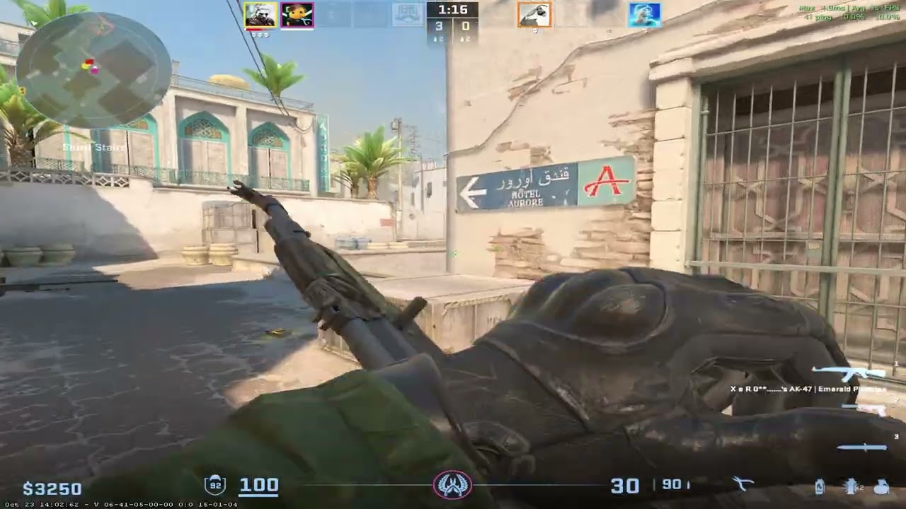 Counter-Strike 2 | الرحلة