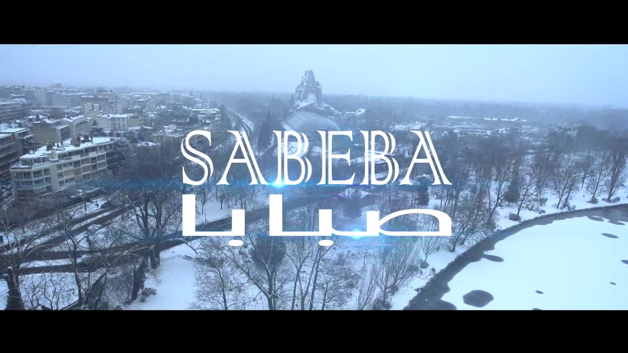 Daly Taliani ft Cheb Bechir - Sabeba I الصبابة