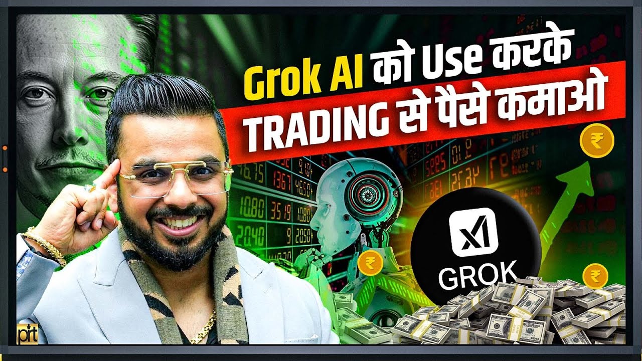 Use Grok AI to Earn Money from Trading | Crypto & Share Market Tips