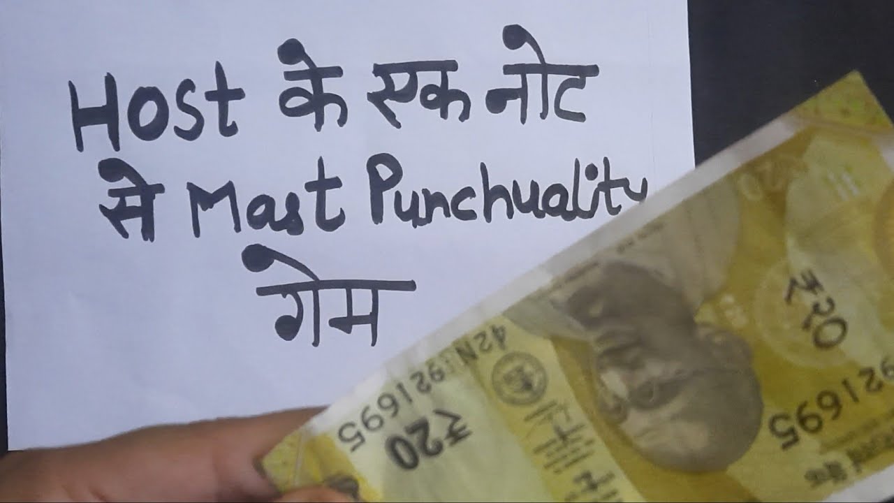 क्या आपके purse 👛 में दस का नोट है??/ mast group games / kitty party games 🥰 / fun games