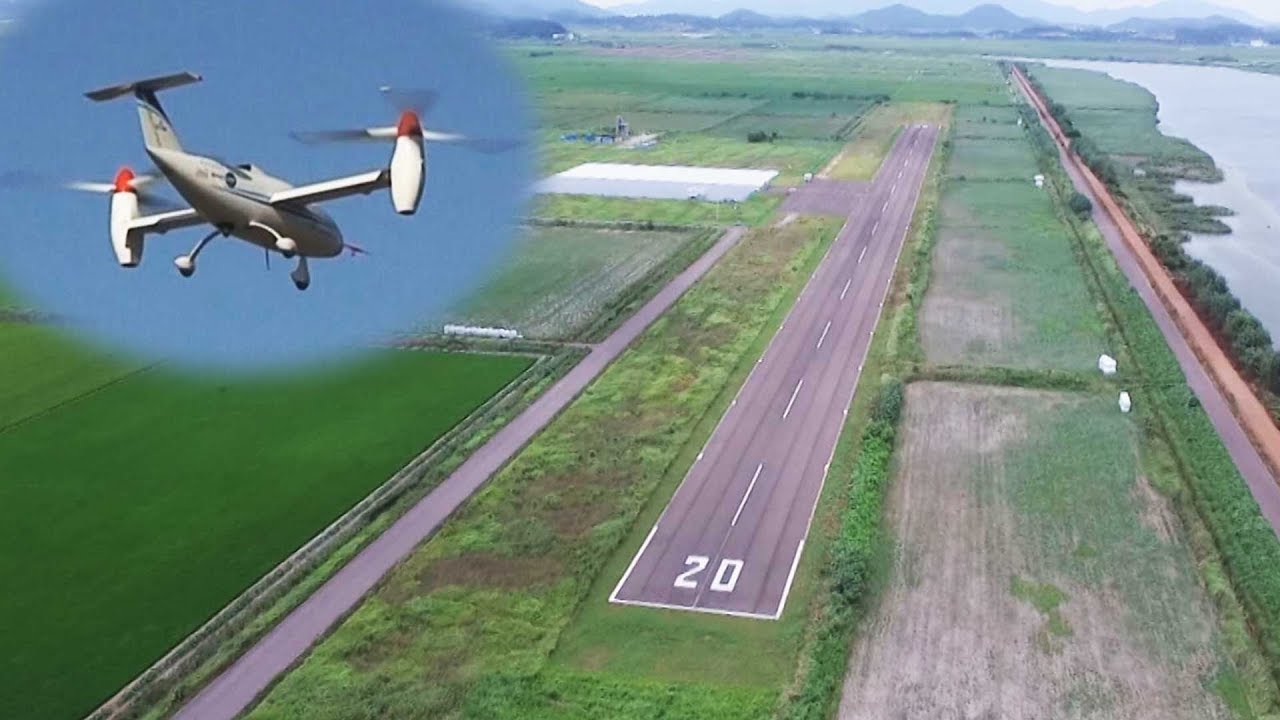 고흥만 간척지에 국내 첫 '항공기 시험 비행장' 건립