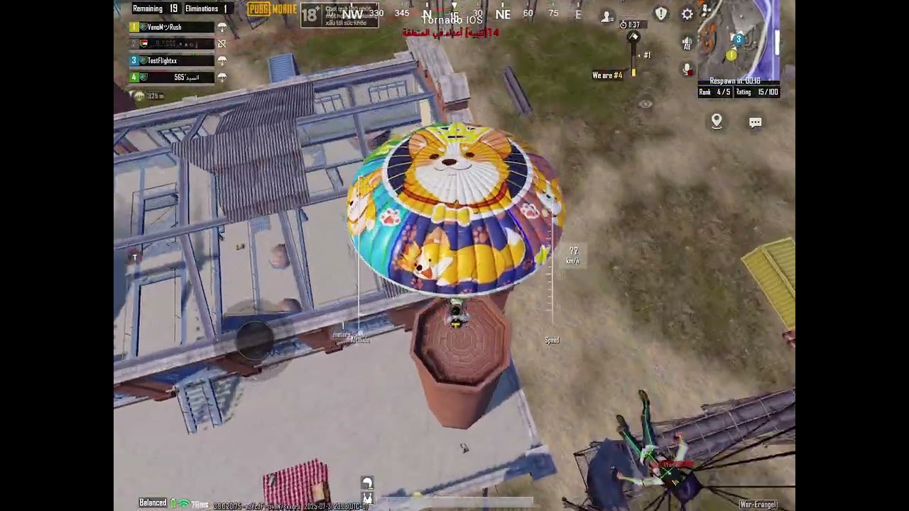 بالهكر اسهل الانتقام 🔥👌🏻The easiest revenge is the hacker 🔥👌🏻
