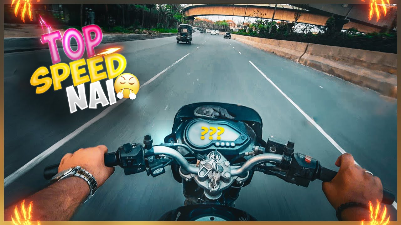 Top Speed Nai😠! | টপ স্পিড নাই .😔| @BlackFury69