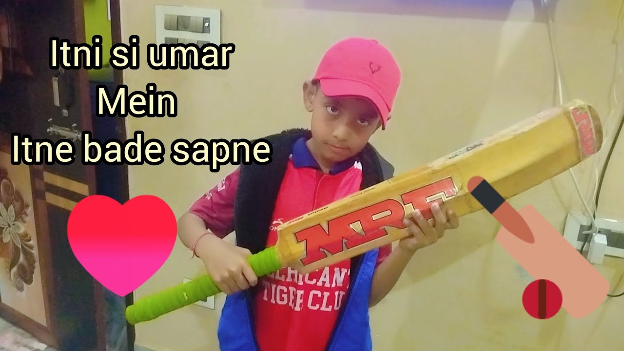 Tanishk bna cricketer #viral#cricket#viral #videoshort #youtuber#rajasthanivibes 