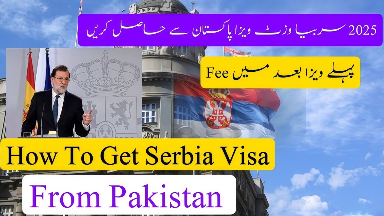 How to Apply for Serbia Tourist Visa from Pakistan (2025) | Full Step-by-Step Guide