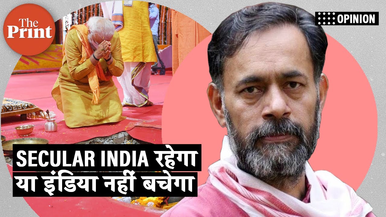 It isn’t BJP to hammer the last nail in the coffin of Indian secularism, but the non-BJP parties