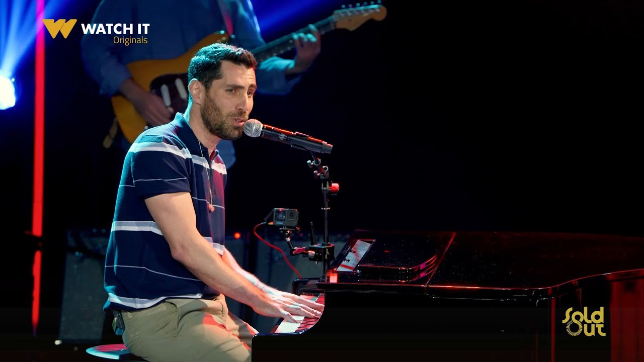 أغنية #بنت_قوية كاملة😍 لـ #عزيز_مرقة من Sold Out Music أعمال WATCH IT الأصلية